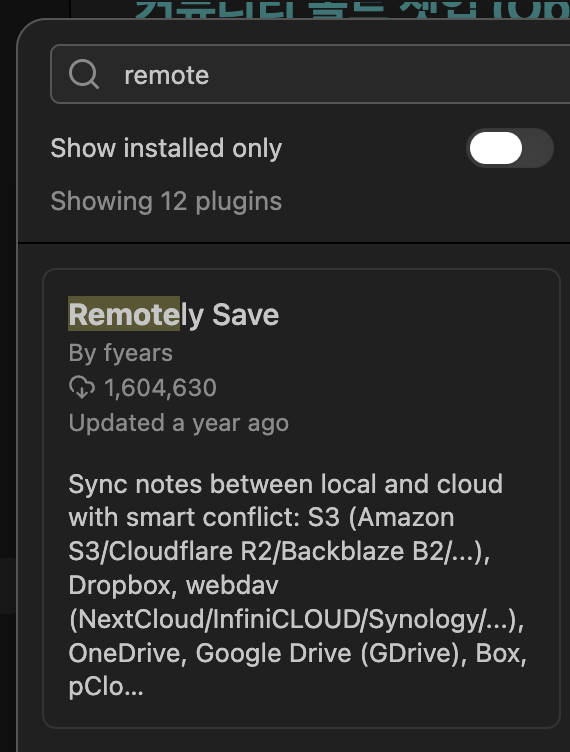cv-plugin-search.png|222x293